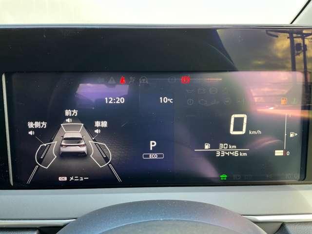 ノート １．２　Ｘ　ワンオーナー　コネクトナビ　リアカメラ　衝突被害軽減ブレ－キ　全方位カメラ　ＥＴＣ付　ＬＥＤヘッドライト　レーダークルーズ　レーンアシスト　インテリジェントキー　ワンオーナー　ドラレコ　アイドリングストップ　整備記録簿　ＴＶナビ（8枚目）