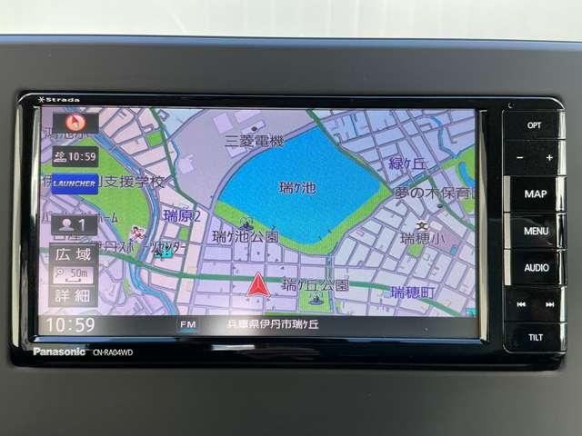 デイズ ６６０　ハイウェイスターＸ　ワンオーナー　ナビ　Ｂｌｕｅｔｏｏｔｈ　ブレーキサポート　全周囲カメラ　ＬＥＤ　イモビライザー　１オーナー　インテリジェントキー　ＥＴＣ　レーンキープ　バックカメラ　ナビＴＶ　アイドリングストップ　オートエアコン　デュアルエアバッグ　記録簿（4枚目）