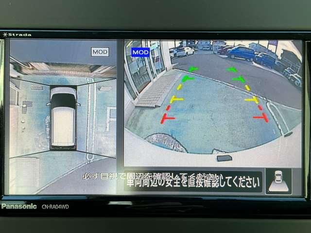 デイズ ６６０　ハイウェイスターＸ　ワンオーナー　ナビ　Ｂｌｕｅｔｏｏｔｈ　ブレーキサポート　全周囲カメラ　ＬＥＤ　イモビライザー　１オーナー　インテリジェントキー　ＥＴＣ　レーンキープ　バックカメラ　ナビＴＶ　アイドリングストップ　オートエアコン　デュアルエアバッグ　記録簿（6枚目）