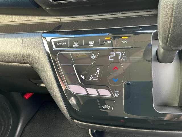 デイズ ６６０　ハイウェイスターＸ　ワンオーナー　ナビ　Ｂｌｕｅｔｏｏｔｈ　ブレーキサポート　全周囲カメラ　ＬＥＤ　イモビライザー　１オーナー　インテリジェントキー　ＥＴＣ　レーンキープ　バックカメラ　ナビＴＶ　アイドリングストップ　オートエアコン　デュアルエアバッグ　記録簿（10枚目）