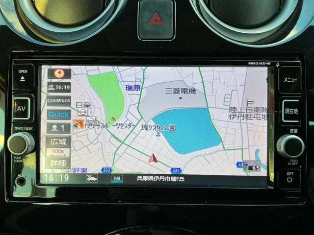 ノート １．２　Ｘ　ナビ　Ｂｌｕｅｔｏｏｔｈ　レーダーブレーキサポート　ＥＴＣ搭載　スマトキー　セキュリティーアラーム　キーレス　運転席助手席エアバッグ　ナビＴＶ　ワンセグ　バックカメラ　エアコン　パワーウィンドウ　パワーステアリング　ＡＢＳ（4枚目）
