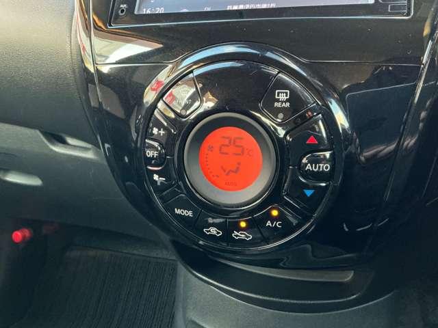 ノート １．２　Ｘ　ナビ　Ｂｌｕｅｔｏｏｔｈ　レーダーブレーキサポート　ＥＴＣ搭載　スマトキー　セキュリティーアラーム　キーレス　運転席助手席エアバッグ　ナビＴＶ　ワンセグ　バックカメラ　エアコン　パワーウィンドウ　パワーステアリング　ＡＢＳ（10枚目）