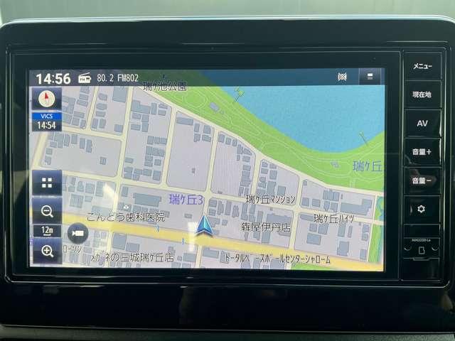 デイズ ６６０　ハイウェイスターＧターボ　プロパイロット　エディショ　元試乗車　ナビ　Ｂｌｕｅｔｏｏｔｈ　地デジＴＶ　アイドリングＳ　スマキー　ＡＨＢ　禁煙　追従クルコン　ワンオーナー車　パワーステアリング　車線逸脱　ＥＴＣ　ＬＥＤ　メモリーナビゲーション　盗難防止装置（4枚目）