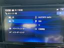 ノート 1.2 X 当社元試乗車 ナビ HDMI Bluetooth ETC リアカメラ 衝突被害軽減ブレ-キ ETC付 禁煙車 LEDヘッドライト レーンアシスト インテリジェントキー ワンオーナー ドラレコ アイドリングストップ 整備記録簿 盗難防止システム ワンセグTV(5枚目)