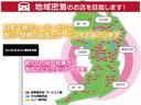 日産大阪のＵＣＡＲＳ店舗は、きっとあなたの近くにも。豊富な展示車からあなたにピッタリの１台をお探しします！