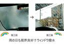 雨を弾いて視界を確保し、専用ワイパーリフィールで拭き取りもクリア。約１年間効果が持続し、快適で安全な運転をサポートします。