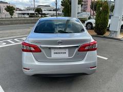 ���Ұ��٤���Ź���������ż֤Ǥ���Ź�ξ�����Ź�κǴ�ؤϡأʣ�����ϩ��ʿ��ء٤⤷���ϡ��ϲ�ŴëĮ��ʿ��ء٤Ǥ��� 3