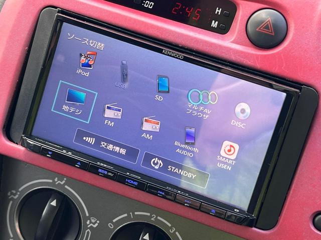 Ｚ　／６速ＭＴ／社外１７ＡＷ／ＫＥＮＷＯＯＤ彩速ナビ／フルセグＴＶ／Ｂｌｕｅｔｏｏｔｈ／ＤＶＤ再生／ディスチャージ／ＬＥＤフォグランプ／キーレス(43枚目)