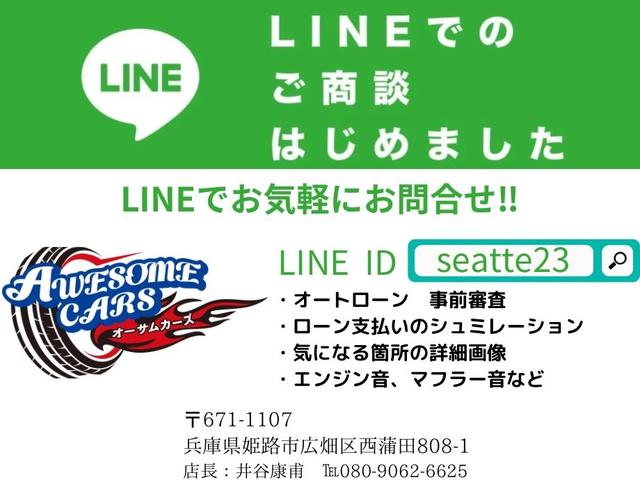 スバル インプレッサ