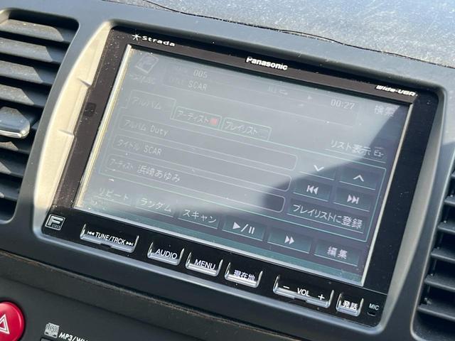 レガシィアウトバック ３．０Ｒ　／後期／１オーナー／ＥＺ３０／水平対向６気筒／アイボリーレザーセレクション／シートヒーター／ミュージックサーバー／ＤＶＤ再生／ＭＯＭＯステアリング／クルーズコントロール／パドルシフト／ＥＴＣ（45枚目）