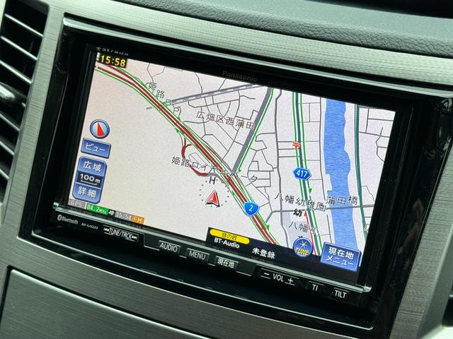 レガシィツーリングワゴン ２．５ｉアイサイト　／Ｓｉ－ＤＲＩＶＥ／フルセグナビ／Ｂｌｕｅｔｏｏｔｈ／スマートキー／ディスチャージ／電動パーキング／ＥＴＣ（36枚目）