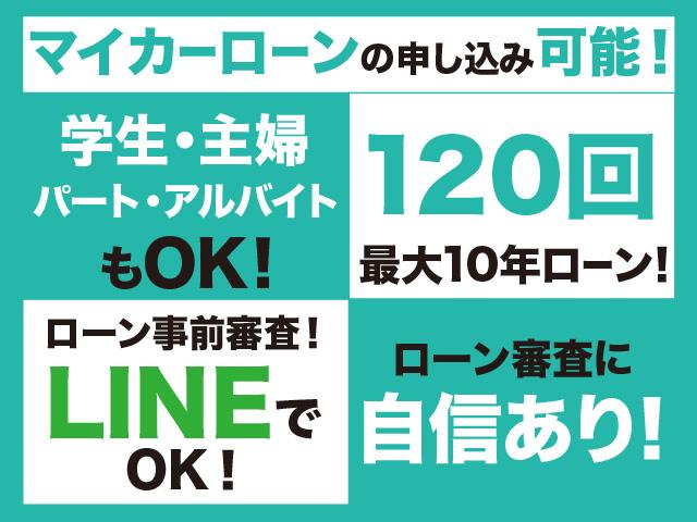 レガシィツーリングワゴン ２．５ｉアイサイト　／Ｓｉ－ＤＲＩＶＥ／フルセグナビ／Ｂｌｕｅｔｏｏｔｈ／スマートキー／ディスチャージ／電動パーキング／ＥＴＣ（54枚目）