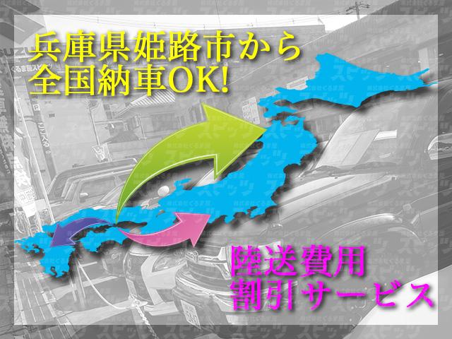 レガシィＢ４ ３．０Ｒ　／ＥＺ３０／水平対向６気筒／禁煙車／１７ＡＷ／ＢＩＬＳＴＥＩＮ／リヤビスカスＬＳＤ／ＭＯＭＯステアリング／クルーズコントロール／ＥＴＣ（14枚目）