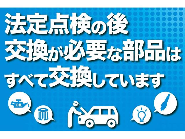 クラウンエステート アスリート　／タイミングベルト交換済／エアロ／ＡＮＨＥＬＯ　ＣＯＲＡＺＯＮ２０ＡＷ／車高調／ツインナビ／革調シートカバー（38枚目）