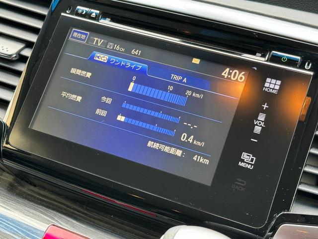 アブソルート　／禁煙車／シティブレーキアクティブシステム／インターナビ／ＣＤ／ＤＶＤ／ＨＤＭＩ／Ｂｌｕｅｔｏｏｔｈ／Ｂカメラ／ＬＥＤヘッドライト／１７ＡＷ／スポーツサス／コンビシート／スマートキー／ドラレコ／ＥＴＣ(45枚目)