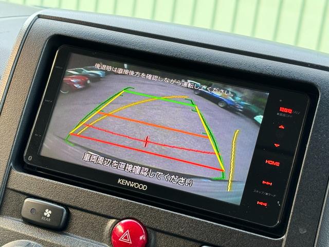 Ｇ　パワーパッケージ　／両側電動スライド／現行Ｄ：５アルミホイール／ＫＥＮＷＯＯＤナビ／フルセグＴＶ／Ｂｌｕｅｔｏｏｔｈ／バック＆サイドカメラ／スマートキー／パワーシート／シートヒーター／コーナーセンサー／ＨＩＤ／ＥＴＣ(45枚目)