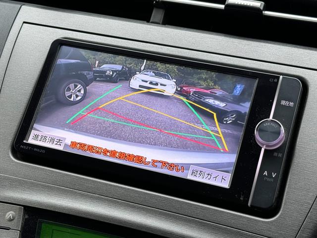 プリウス Ｓ　／３０後期／禁煙車／スマートキー／フルセグナビ／Ｂｌｕｅｔｏｏｔｈ／バックカメラ／ディスチャージ／ＥＴＣ（45枚目）