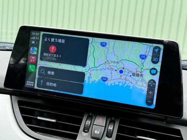 Ｚ４ ｓＤｒｉｖｅ２３ｉ　ハイラインパッケージ　／ＣａｒＰｌａｙ／Ｙｏｕｔｕｂｅ／電動オープン／動作確認済／黒革／シートヒーター／ＨＩＤ／革巻きステアリング／パドルシフト／ドライブレコーダー／ＥＴＣ／ＡＵＴＯライト／ＡＵＴＯワイパー（6枚目）