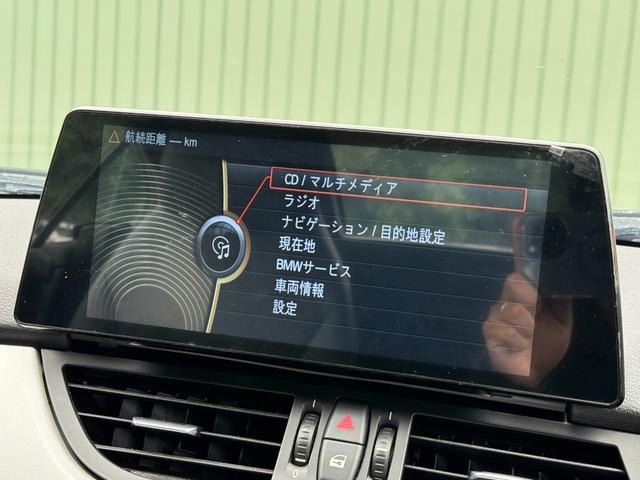 Ｚ４ ｓＤｒｉｖｅ２３ｉ　ハイラインパッケージ　／ＣａｒＰｌａｙ／Ｙｏｕｔｕｂｅ／電動オープン／動作確認済／黒革／シートヒーター／ＨＩＤ／革巻きステアリング／パドルシフト／ドライブレコーダー／ＥＴＣ／ＡＵＴＯライト／ＡＵＴＯワイパー（49枚目）