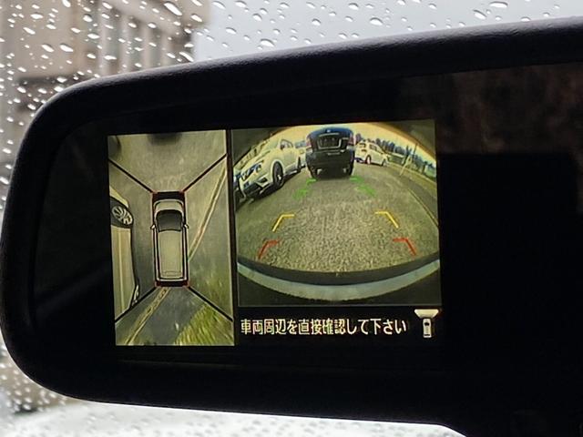 ハイウェイスター Gターボ /禁煙車/アラウンドビューモニター/フルセグナビ/Bluetooth/DVD再生/バックカメラ/インテリジェントキー/キセノンヘッドライト/15AW/ETC(5枚目)