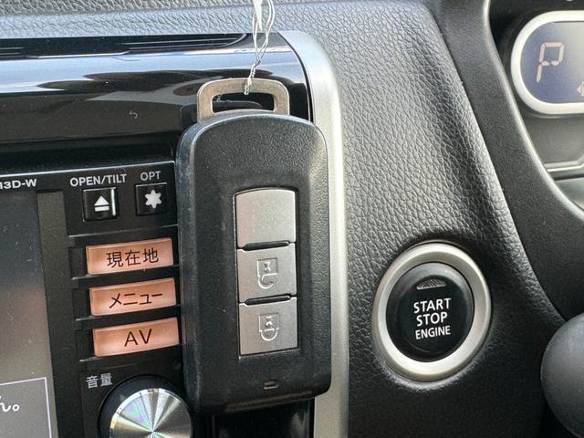 ハイウェイスター Gターボ /禁煙車/アラウンドビューモニター/フルセグナビ/Bluetooth/DVD再生/バックカメラ/インテリジェントキー/キセノンヘッドライト/15AW/ETC(49枚目)