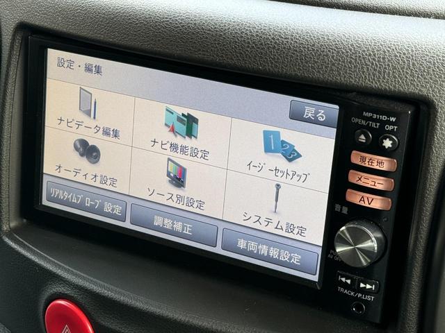 キューブ １５Ｘ　インディゴ＋プラズマ　／禁煙車／ブリジストン・レグノタイヤ／インテリジェントキー／キセノンヘッドライト／フルセグナビ／Ｂｌｕｅｔｏｏｔｈ／革巻きステアリング／オートエアコン（43枚目）