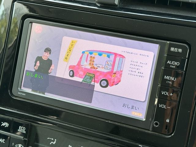 プリウス Ｓ　／１８ＡＷ／（46枚目）