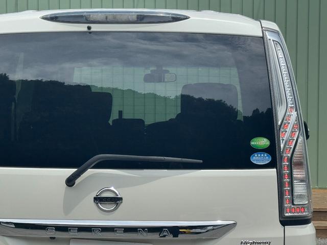 セレナ ハイウェイスター　Ｓ－ハイブリッド　／２６後期／後席モニターフルセグ／Ｂｌｕｅｔｏｏｔｈ／ＤＶＤ再生／バックカメラ／両側電動スライド／インテリジェントキー／キセノンヘッドライト／ＥＴＣ（24枚目）