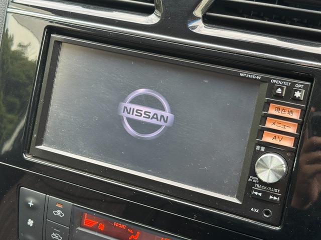 セレナ ハイウェイスター　Ｓ－ハイブリッド　／２６後期／後席モニターフルセグ／Ｂｌｕｅｔｏｏｔｈ／ＤＶＤ再生／バックカメラ／両側電動スライド／インテリジェントキー／キセノンヘッドライト／ＥＴＣ（46枚目）