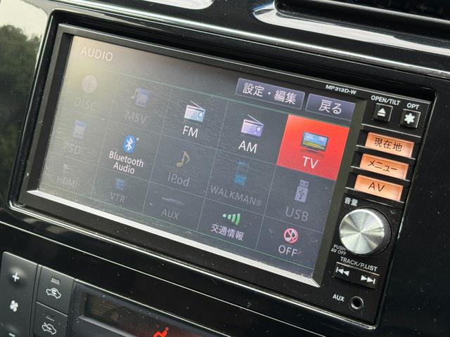 セレナ ハイウェイスター　Ｓ－ハイブリッド　／２６後期／後席モニターフルセグ／Ｂｌｕｅｔｏｏｔｈ／ＤＶＤ再生／バックカメラ／両側電動スライド／インテリジェントキー／キセノンヘッドライト／ＥＴＣ（49枚目）