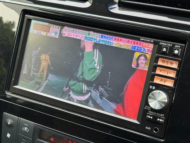 セレナ ハイウェイスター　Ｓ－ハイブリッド　／２６後期／後席モニターフルセグ／Ｂｌｕｅｔｏｏｔｈ／ＤＶＤ再生／バックカメラ／両側電動スライド／インテリジェントキー／キセノンヘッドライト／ＥＴＣ（50枚目）