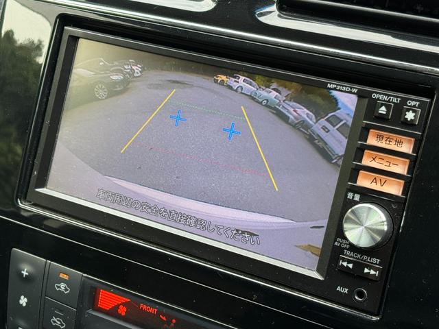 セレナ ハイウェイスター　Ｓ－ハイブリッド　／２６後期／後席モニターフルセグ／Ｂｌｕｅｔｏｏｔｈ／ＤＶＤ再生／バックカメラ／両側電動スライド／インテリジェントキー／キセノンヘッドライト／ＥＴＣ（52枚目）