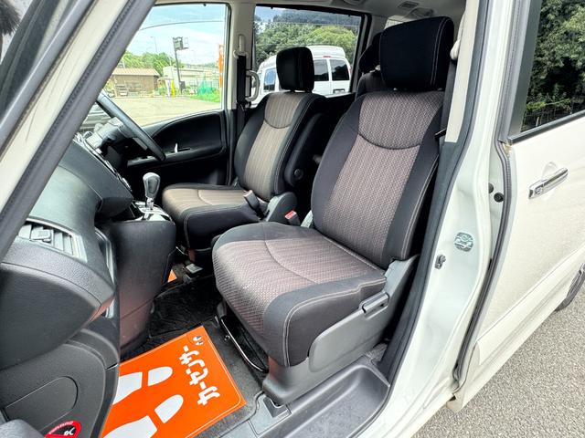 セレナ ハイウェイスター　Ｓ－ハイブリッド　／２６後期／後席モニターフルセグ／Ｂｌｕｅｔｏｏｔｈ／ＤＶＤ再生／バックカメラ／両側電動スライド／インテリジェントキー／キセノンヘッドライト／ＥＴＣ（73枚目）