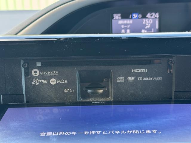 ヴォクシー ハイブリッドＺＳ　煌ＩＩＩ　／８０最終後期／１オーナー／ＷＥＤＳ　ＫＲＡＮＺＥ　ＭＡＧＩＳＳ１９ＡＷ／（49枚目）