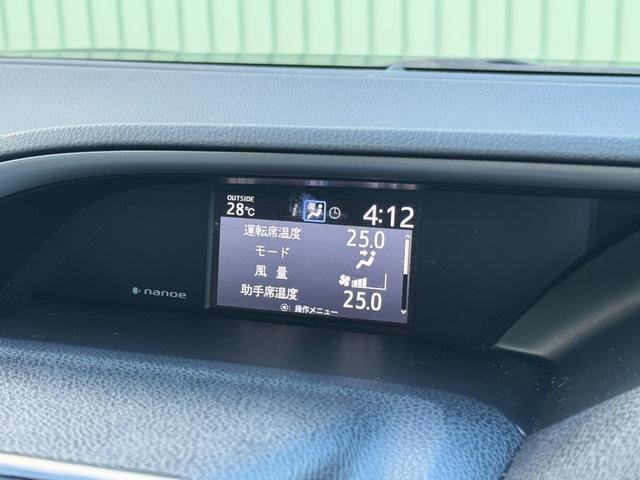 ヴォクシー ハイブリッドＺＳ　煌ＩＩＩ　／８０最終後期／１オーナー／ＷＥＤＳ　ＫＲＡＮＺＥ　ＭＡＧＩＳＳ１９ＡＷ／（55枚目）