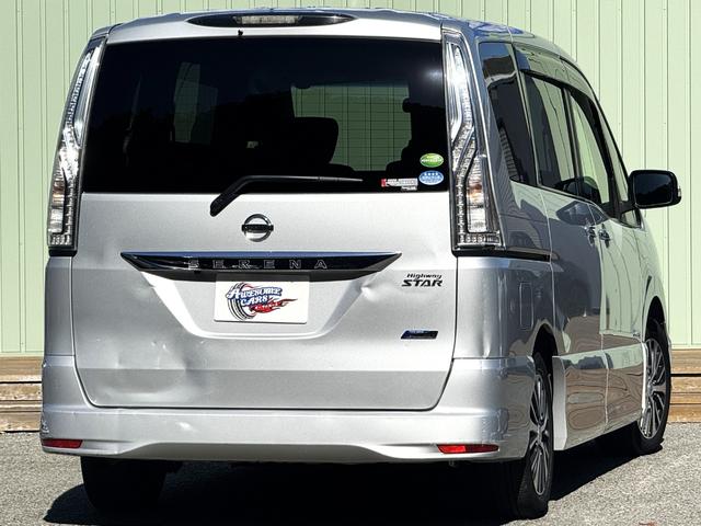 セレナ ハイウェイスター S-ハイブリッド /26後期/両側電動スライド/車線逸脱防止/横滑り防止/アイドリングストップ/後席エアコン/クルコン/オートライト/フルセグ/Bluetooth/CD/DVD/Bカメラ/インテリキ―/16AW/(2枚目)
