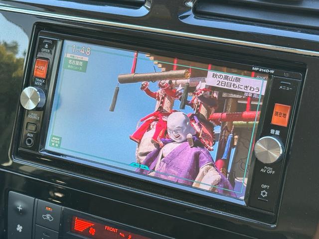セレナ ハイウェイスター S-ハイブリッド /26後期/両側電動スライド/車線逸脱防止/横滑り防止/アイドリングストップ/後席エアコン/クルコン/オートライト/フルセグ/Bluetooth/CD/DVD/Bカメラ/インテリキ―/16AW/(6枚目)