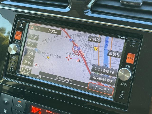 セレナ ハイウェイスター S-ハイブリッド /26後期/両側電動スライド/車線逸脱防止/横滑り防止/アイドリングストップ/後席エアコン/クルコン/オートライト/フルセグ/Bluetooth/CD/DVD/Bカメラ/インテリキ―/16AW/(12枚目)