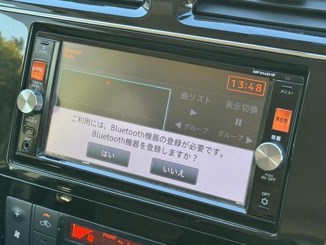 セレナ ハイウェイスター S-ハイブリッド /26後期/両側電動スライド/車線逸脱防止/横滑り防止/アイドリングストップ/後席エアコン/クルコン/オートライト/フルセグ/Bluetooth/CD/DVD/Bカメラ/インテリキ―/16AW/(15枚目)