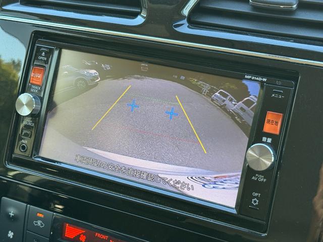セレナ ハイウェイスター S-ハイブリッド /26後期/両側電動スライド/車線逸脱防止/横滑り防止/アイドリングストップ/後席エアコン/クルコン/オートライト/フルセグ/Bluetooth/CD/DVD/Bカメラ/インテリキ―/16AW/(16枚目)