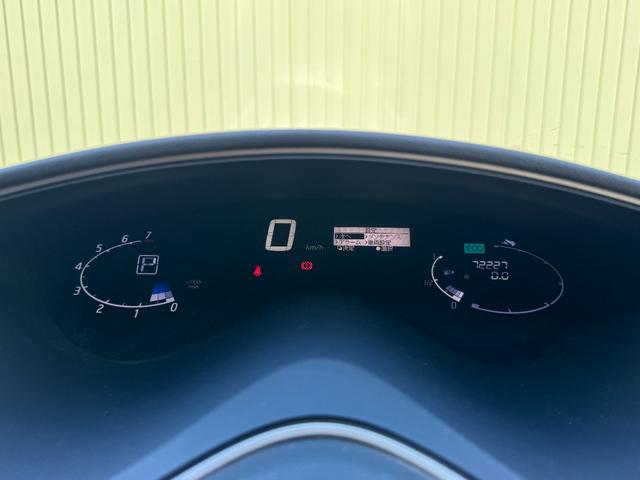 セレナ ハイウェイスター S-ハイブリッド /26後期/両側電動スライド/車線逸脱防止/横滑り防止/アイドリングストップ/後席エアコン/クルコン/オートライト/フルセグ/Bluetooth/CD/DVD/Bカメラ/インテリキ―/16AW/(20枚目)
