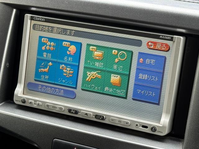 デリカＤ：２ ハイブリッドＭＸ　／禁煙車／（39枚目）