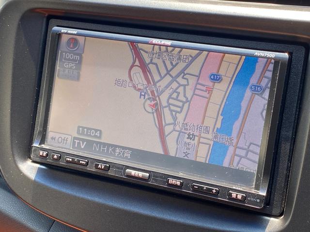 フィット RS /後期/6MT/APEXIマフラー/16AW/ローダウン/無限ステアリング/カーボン調シート/リアスポイラー/TV/Bluetooth/CD/AUX/オートライト/オートAC/ETC/キーレスエントリ(46枚目)