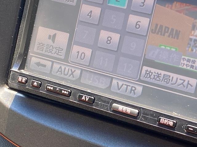 フィット RS /後期/6MT/APEXIマフラー/16AW/ローダウン/無限ステアリング/カーボン調シート/リアスポイラー/TV/Bluetooth/CD/AUX/オートライト/オートAC/ETC/キーレスエントリ(48枚目)