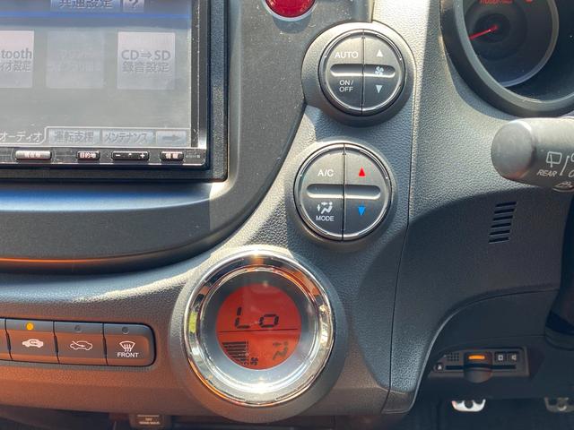 フィット RS /後期/6MT/APEXIマフラー/16AW/ローダウン/無限ステアリング/カーボン調シート/リアスポイラー/TV/Bluetooth/CD/AUX/オートライト/オートAC/ETC/キーレスエントリ(51枚目)