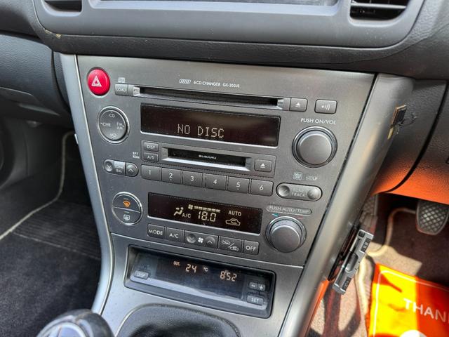 レガシィB4 2.0GT /5MT/spec B18AW/水平対向/HIDヘッドライト/キーレスエントリー/パワーシート/革巻きMOMOステアリング/記録簿8枚有/(20枚目)