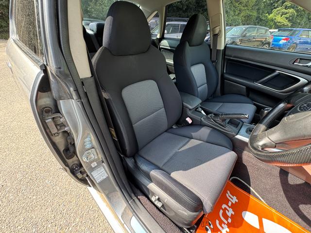 レガシィB4 2.0GT /5MT/spec B18AW/水平対向/HIDヘッドライト/キーレスエントリー/パワーシート/革巻きMOMOステアリング/記録簿8枚有/(23枚目)