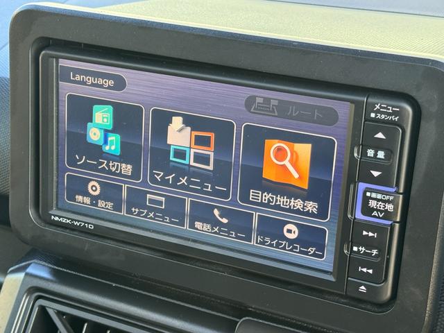 タフト Ｇ　クロムベンチャー　／禁煙車／スカイフィールトップ／純正ナビ／ＴＶ／Ｂｌｕｅｔｏｏｔｈ／ＤＶＤ／バックカメラ／スマートキー／ＬＥＤヘッドライト／電動パーキング／前席シートヒーター／パーキングセンサー／オートＡＣ（41枚目）