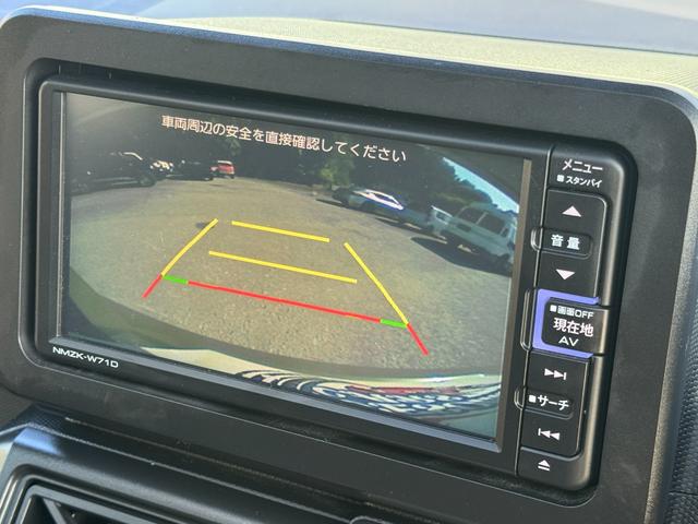 タフト Ｇ　クロムベンチャー　／禁煙車／スカイフィールトップ／純正ナビ／ＴＶ／Ｂｌｕｅｔｏｏｔｈ／ＤＶＤ／バックカメラ／スマートキー／ＬＥＤヘッドライト／電動パーキング／前席シートヒーター／パーキングセンサー／オートＡＣ（45枚目）