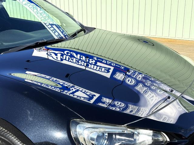 BRZ R /6MT/記録簿/16インチホイール/フルセグ/Bluetooth/キーレスエントリー/エアコン/ETC/(17枚目)